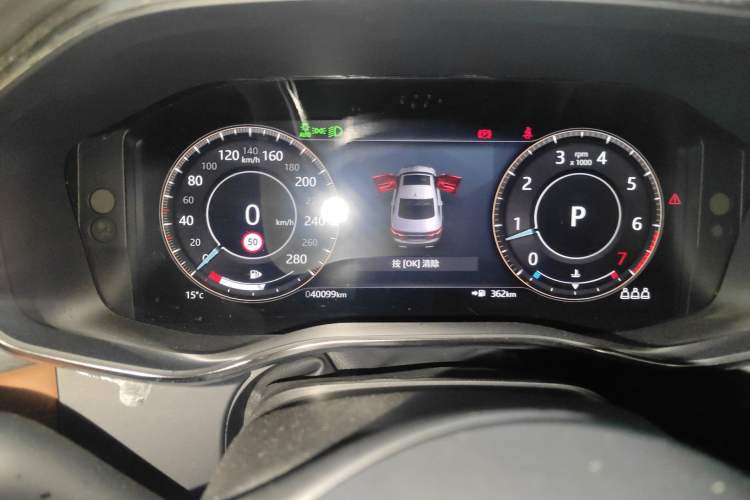 Used Jaguar XFL 2021 XFL 2.0T P250 Two-Wheel-Drive Elite Sport Edition Instrument Cluster