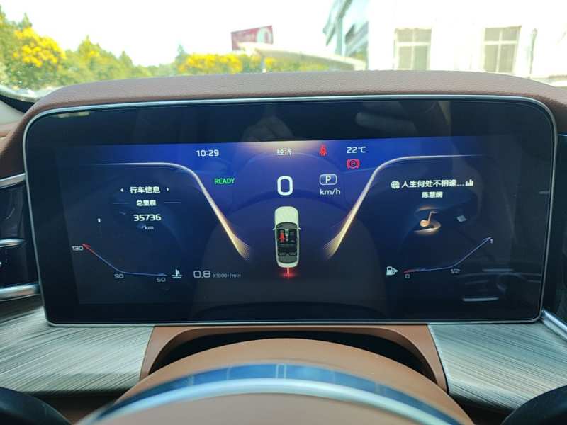Used Hongqi H9 2022 2.0T Smart Connect Flagship Edition – Chinese Trim Chang — 11