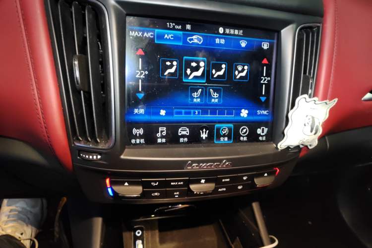 Used Maserati Levante 2018 3.0T Standard Edition Audio And AC Panel