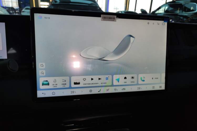 Used BYD Seal 2025 510 Smart Navigation Version Audio And AC Panel