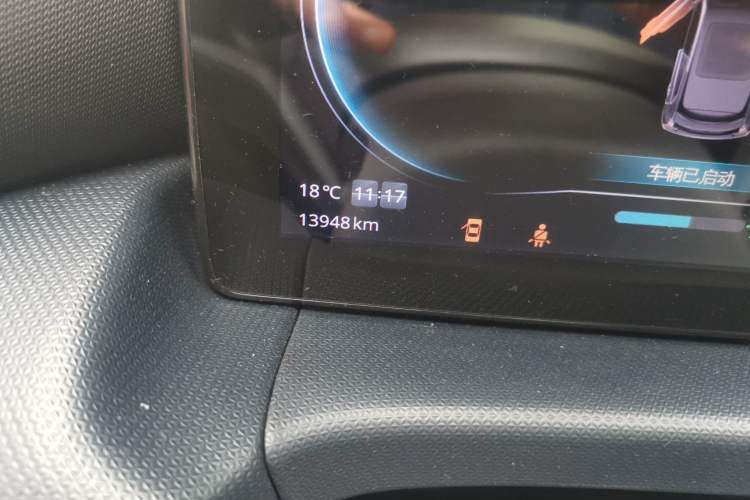 Used Leapmotor T03 2022 Star Diamond Edition