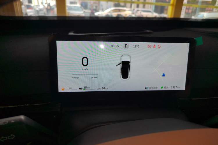 Used Dongfeng eπ eπ007 2024 200Pro Range-Extended Version