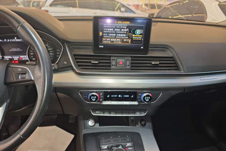 Used Audi Q5L 2020 40 TFSI Prestige Edition