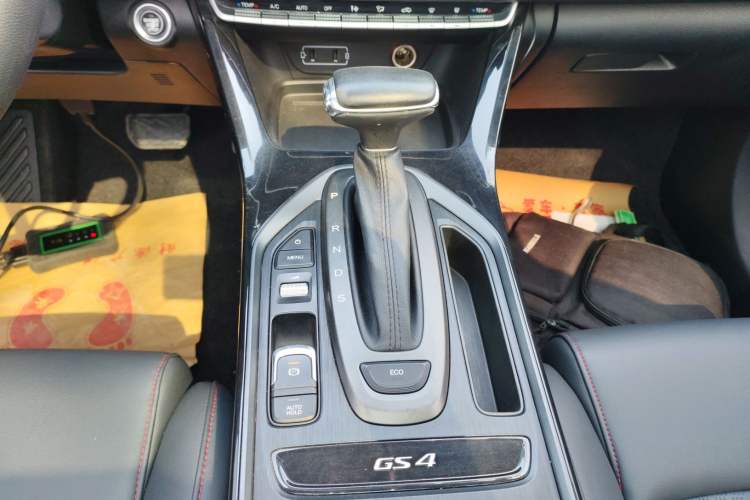 Used GAC Trumpchi GS4 2020 270T Automatic Elite Tech Edition
