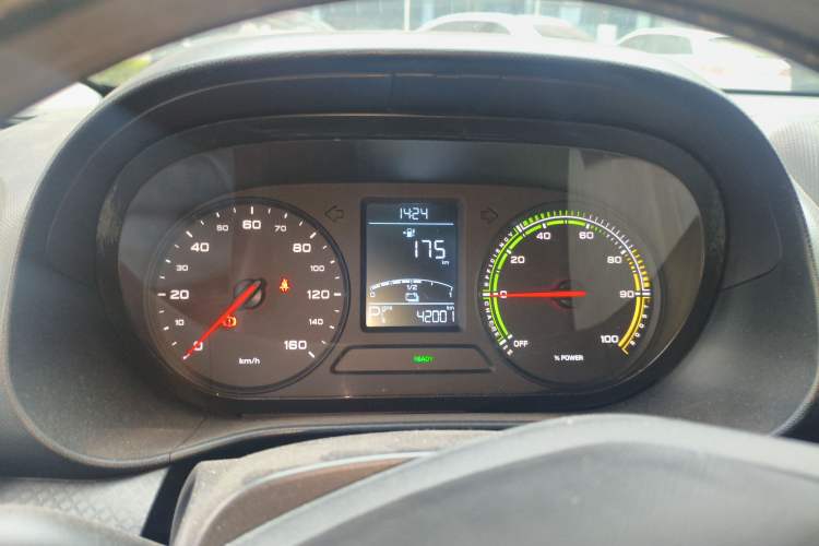 Used Roewe Clever 2022 311km QiQi BoBo Edition