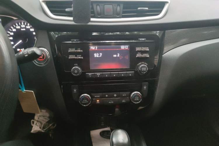 Used Nissan X-Trail 2014 2.5L CVT Luxury Edition 4WD
