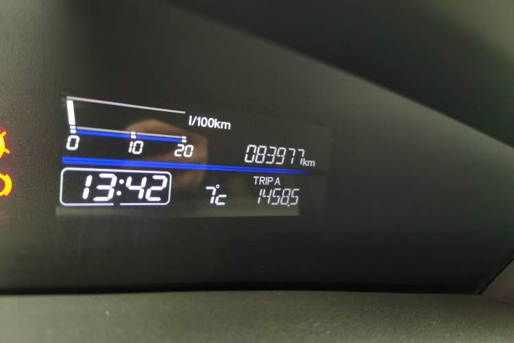 Used Honda Jade 2017 210 TURBO CVT Luxury Edition 5 Seats