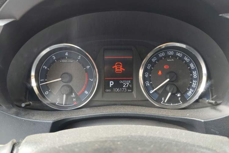 Used Toyota Corolla 2014 1.6L CVT GL-i