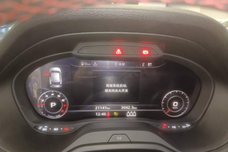 Used Audi Q2L 2024 35TFSI Luxury Dynamic Edition
