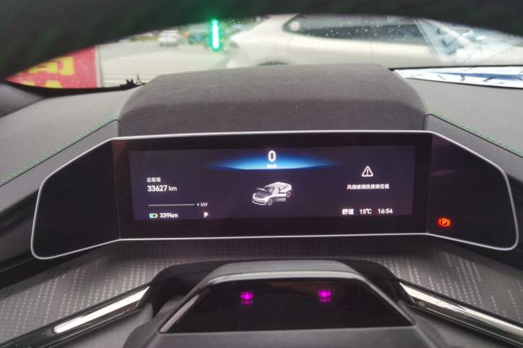 Used Zeekr 001 2023 WE Edition 100 kWh Instrument Cluster