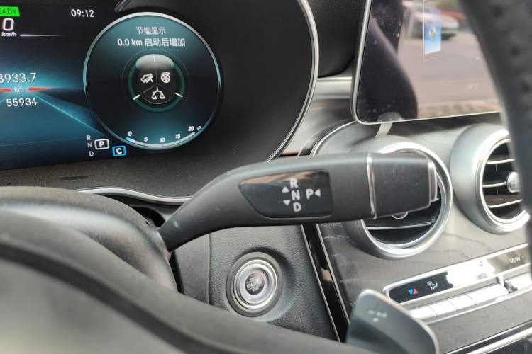 Used Mercedes-Benz C-Class 2020 C 260 Coupe