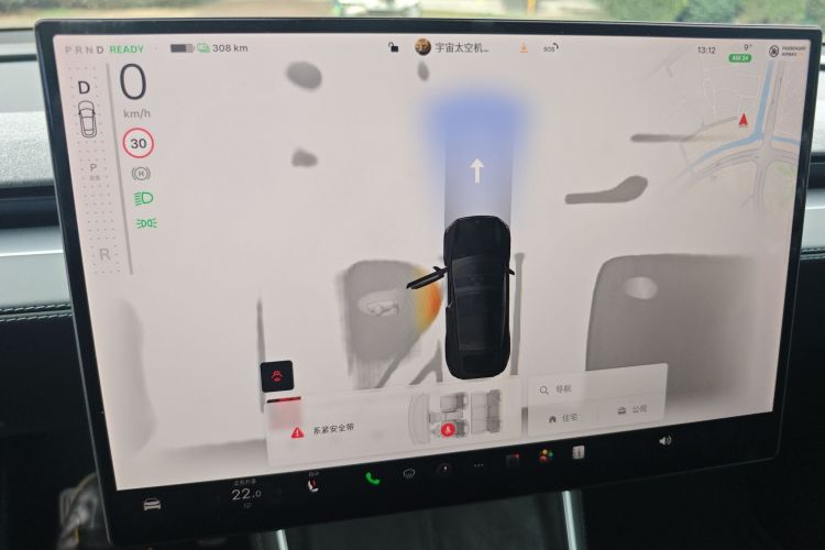 Used Tesla Model Y 2026 Rear-Drive Model
