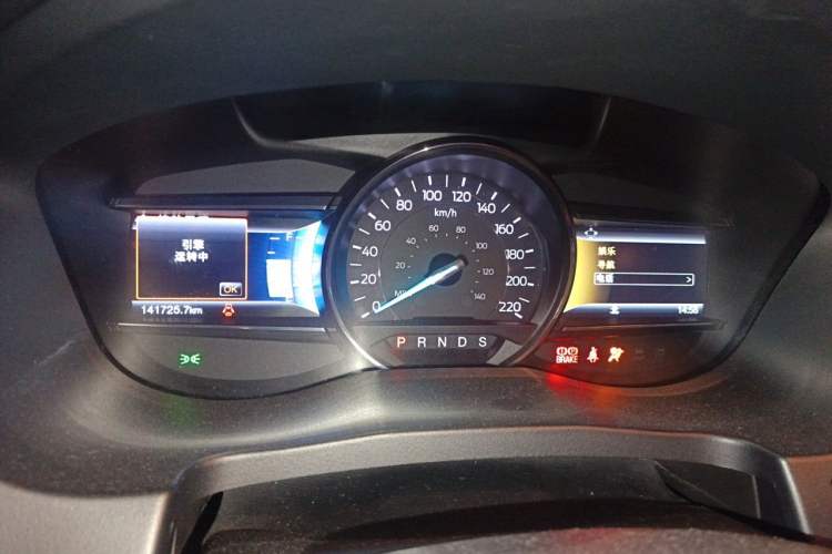 Used Ford Explorer 2016 2.3T Elite Edition
