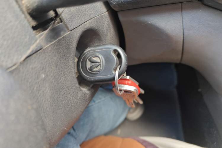 Used BAIC Weiwang M20 2014 1.5L practical type BJ415A Vehicle Key