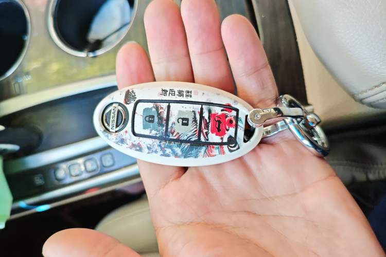 Used Nissan Teana 2013 2.0L XL Comfort Edition Vehicle Key