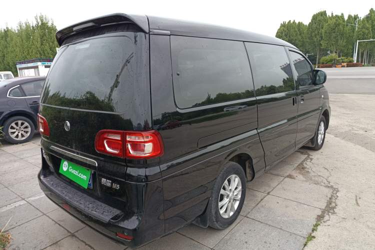 Used FORTHING Lingzhi 2020 M5L 2.0L Luxury 7-Seater