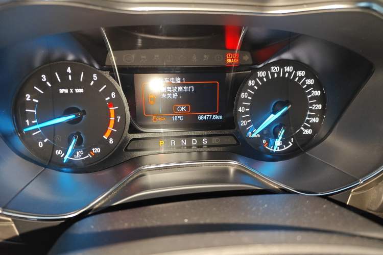 Used Ford Mondeo 2013 2.0L GTDi 200 Fashion Edition