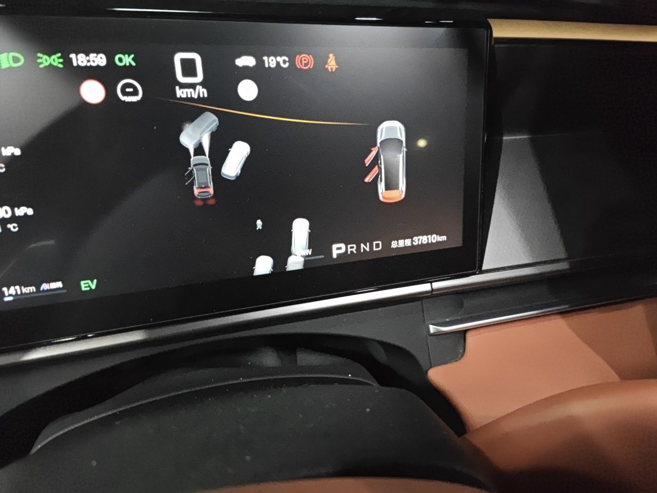 BYD Tang L 2025 DM 200KM Four-Wheel Drive LiDAR Flagship Model — снимка 12