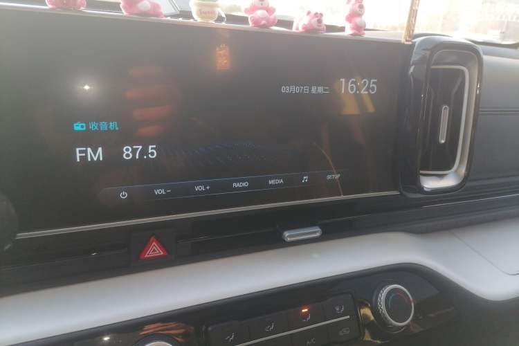 Used Hyundai ix35 2023 Musso 2.0L Deluxe Edition DLX
