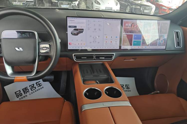 Used Li Auto L8 2024 Max
