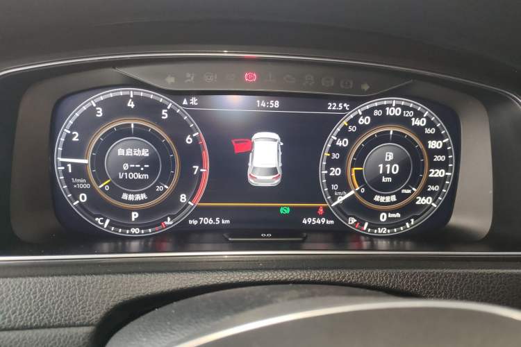 Used Volkswagen Golf 2020 280TSI DSG Luxury Edition