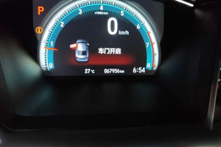 Used Honda Civic 2019 220TURBO CVT Dynamic Edition China VI
