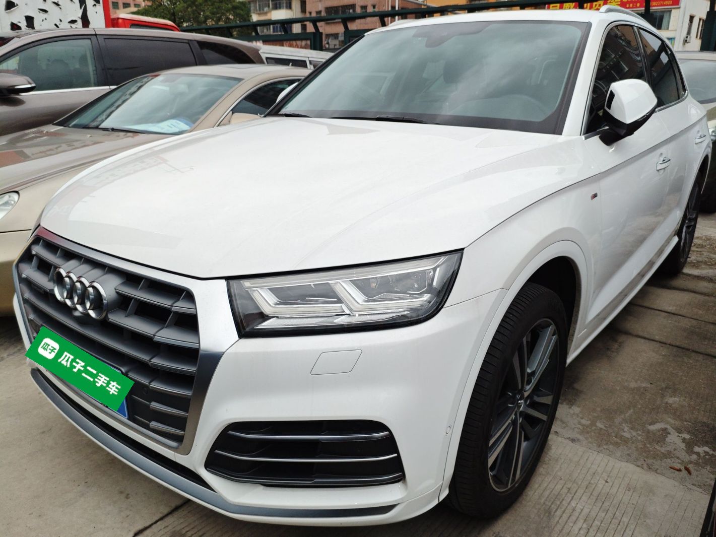 Parte inferior delantera