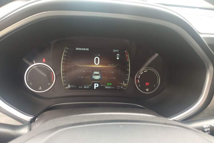 Used Chery Tiggo 8 2018 1.5 TCI Automatic Luxury Model 5 Seats Instrument Cluster