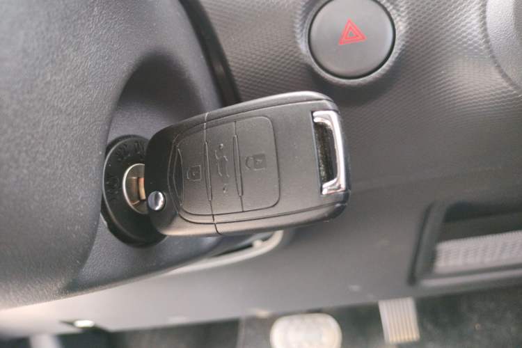 Used Wuling Zhiguang New Energy 2025 Comfort Model Vehicle Key