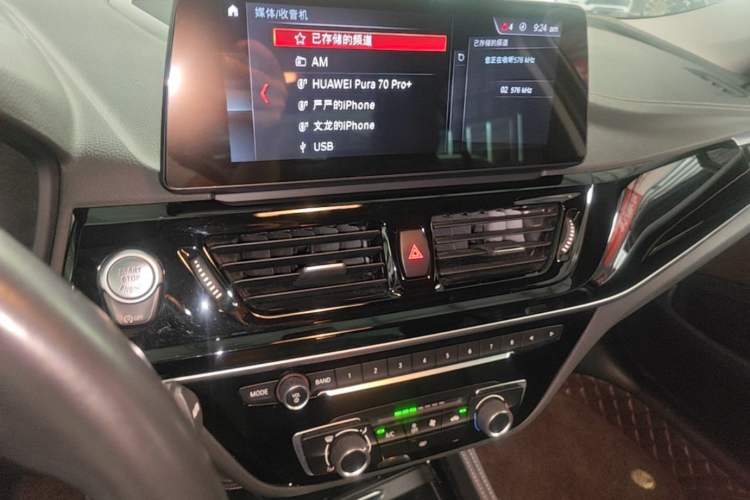 Used BMW 1 Series 2021 Revised 120i M Sport Night Edition
