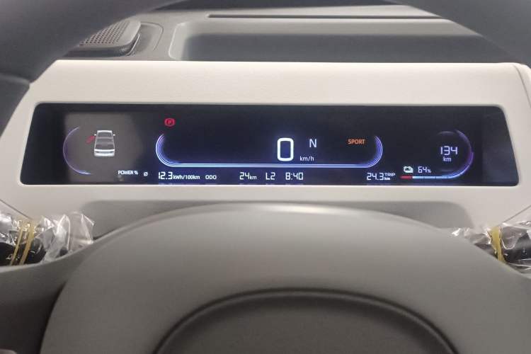 Used Geely Galaxy Panda 2024 Panda Mini 200km Endurance Bear