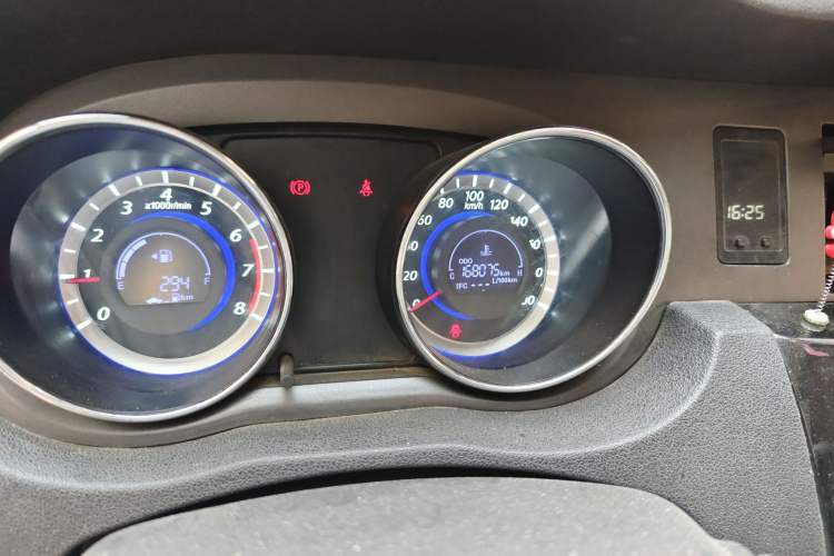 Used Great Wall C30 2013 1.5L Manual Comfort Model