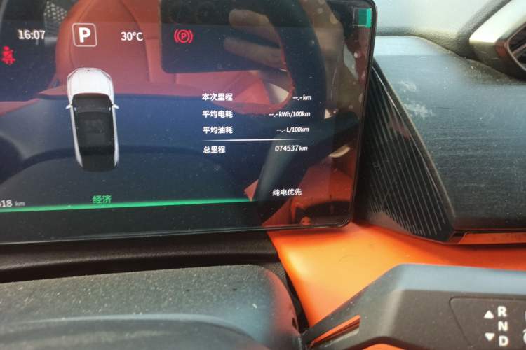 Used Dongfeng Aeolus L7 New Energy 2024 205 Pro