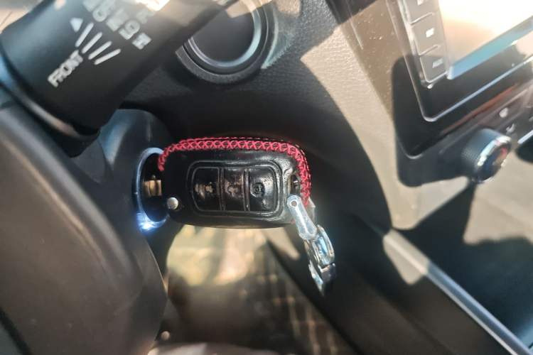 Used Dongfeng Fengon 580 2017 1.8L Manual Comfort Model Vehicle Key