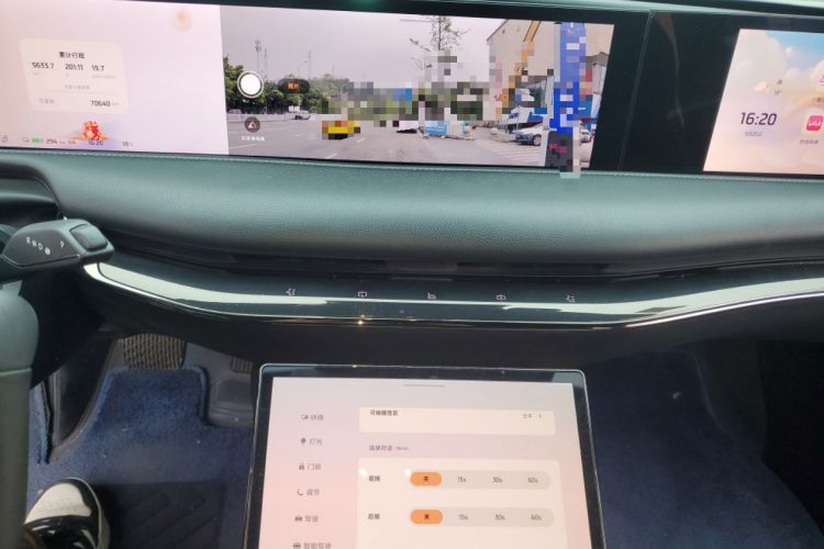 Used IM L7 2022 Pro Model Audio And AC Panel