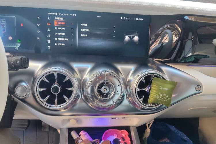 Used Cyberspace Tank 300 2021 2.0T Cyber Tank Audio And AC Panel