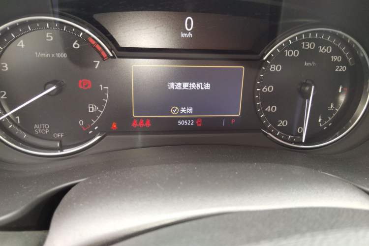 Used Cadillac XT4 2020 Revised Version 28T Two-Wheel Drive Luxury Edition
