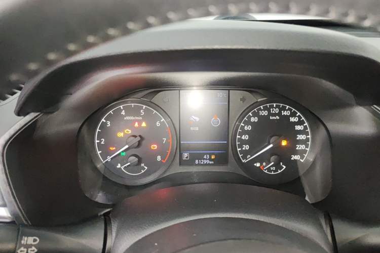 Used Nissan Teana 2019 2.0L XL Comfort Edition