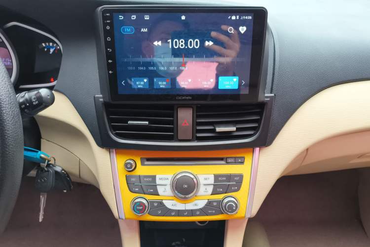 Used Soueast V6 Lingshi 2013 1.5L Manual Comfort Edition