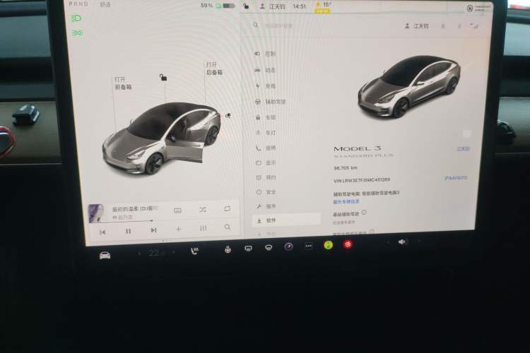 Used Tesla Model 3 2021 Standard Range Rear-Wheel Drive Upgraded Version 3D6