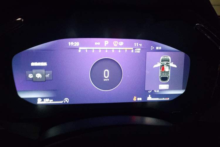 Used Lynk & Co 05 2020 2.0TD Four-Wheel Drive HypeHalo
