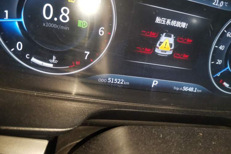 Used Dongfeng Fengon ix7 2020 2.0 TGDI Automatic All-Wheel-Drive ZhenTu Edition
