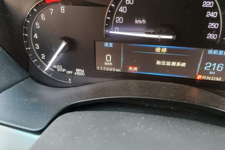 Used Cadillac ATS-L 2017 28T Fashion Edition
