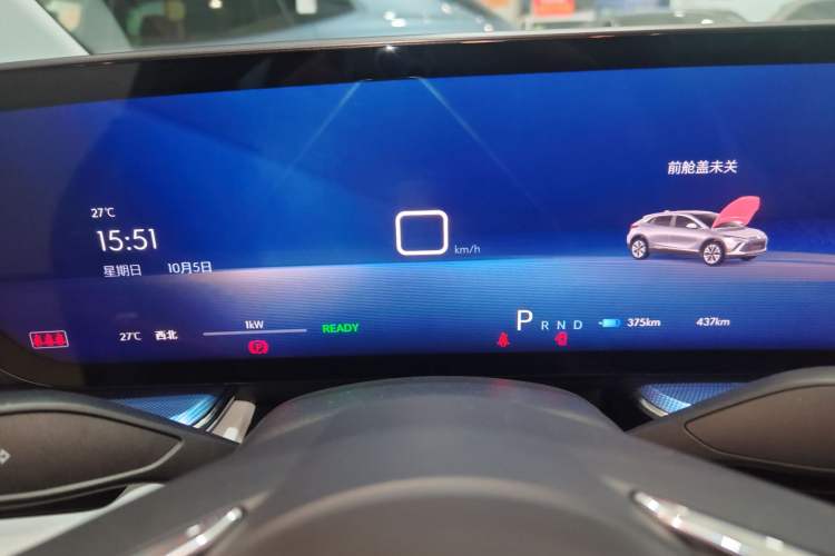 Used Buick E4 2023 Smart Edition
