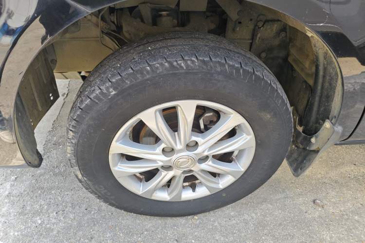 Used FORTHING Lingzhi 2020 M5L 1.6L Luxury 7-Seater
