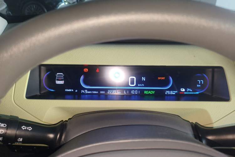 Used Geely Galaxy Panda 2023 Panda Mini 200km Endurance Bear