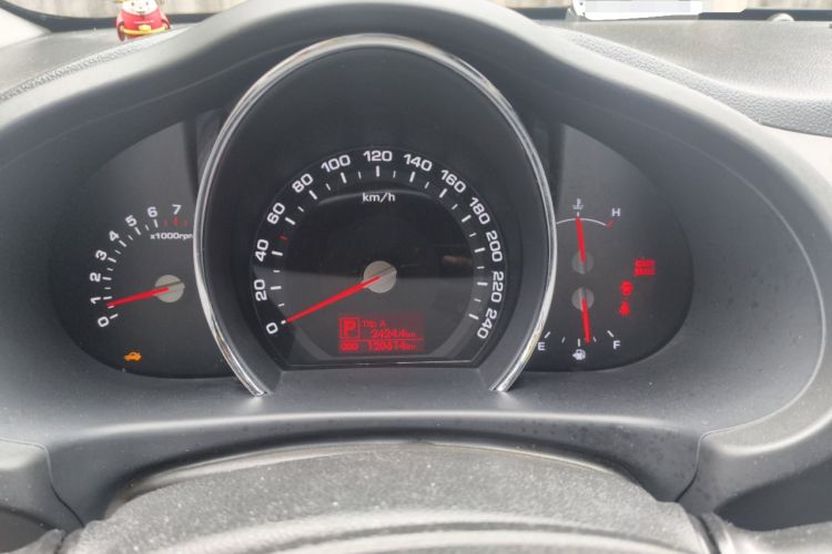 Used Kia Sportage R 2014 2.0L Automatic Two-Wheel Drive GLS Trim
