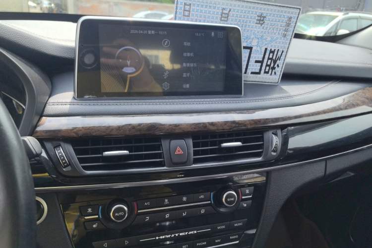 Used Hanteng X7 2016 1.5T Manual Luxury Edition