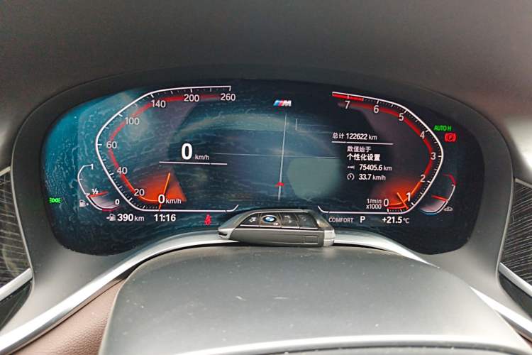 Used BMW 7 Series 2019 Restyled 740Li Leading Edition M Sport Package Instrument Cluster