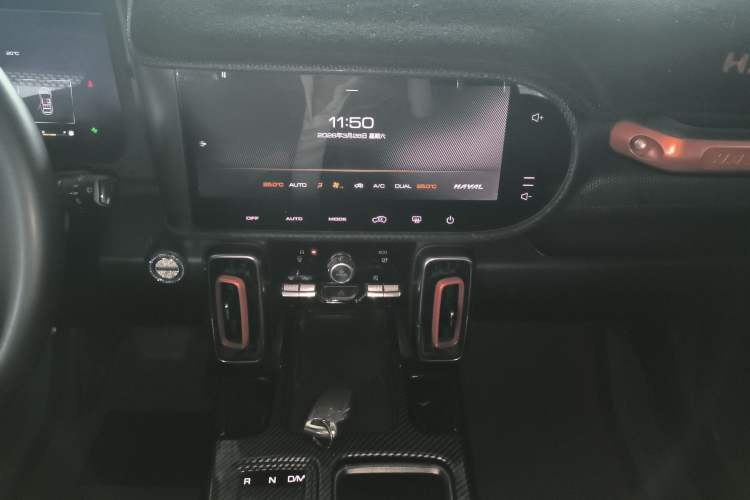 Used Haval DARGO 2021 1.5T DCT Two-Wheel Drive Border Collie - Wangcai Edition
